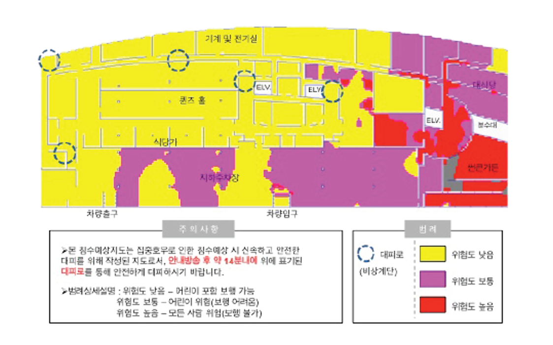 이미지5